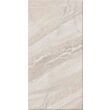 Gresie bej NAVONA 9361 model piatra 30x60 cm